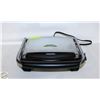 Image 1 : VINTAGE AURORA PANINI PRESS