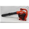 Image 1 : NEW TESTED WITH 2-STROKE FUEL ECHO BLOWER