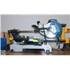 Image 1 : MASTERCRAFT 71/4" SLIDING COMPOUND SAW