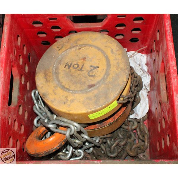 2 TON CHAIN FALL