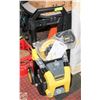 Image 1 : NEW KARCHER ELECTRIC PRESSURE WASHER