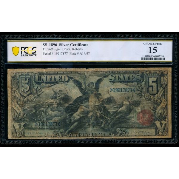 1896 $5 Educational Silver Certificate PMG 15