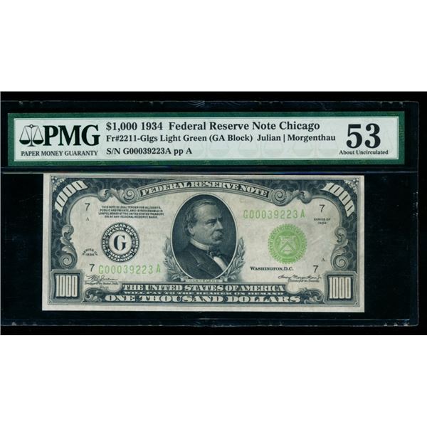 1934 $1000 Chicago FRN PMG 53