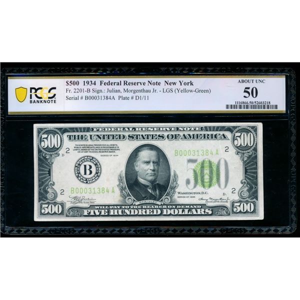 1934 $500 New York FRN PCGS 50