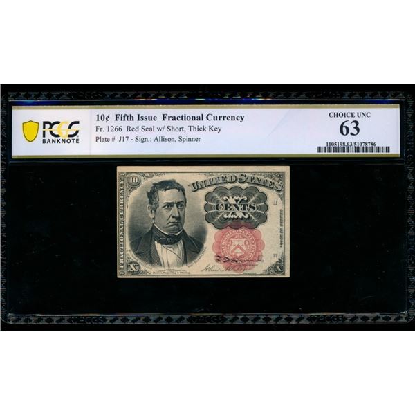 10 Cent Fifth Issue Fractional PCGS 63