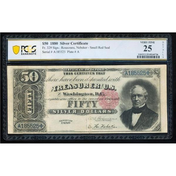 1880 $50 Silver Certificate PCGS 25