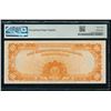 Image 2 : 1907 $10 Gold Certificate PMG 35EPQ