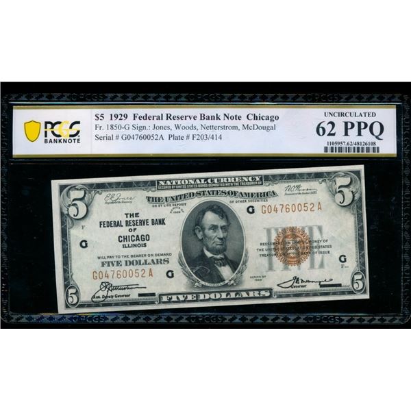 1929 $5 Chicago FRBN PCGS 62PPQ