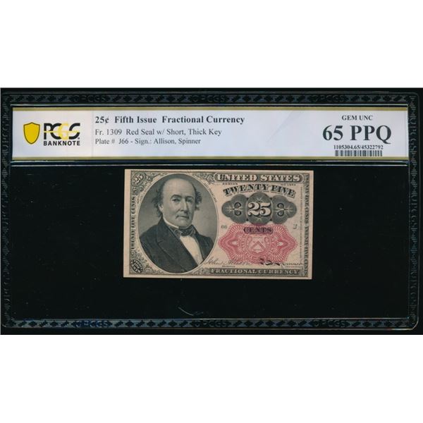 25 Cent Fifth Issue Fractional PCGS 65PPQ