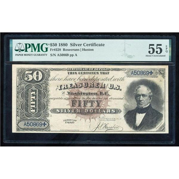 1880 $50 Silver Certificate PMG 55EPQ