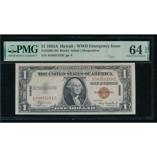 1935A $1 Hawaii Silver Certificate PMG 64EPQ