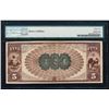 Image 2 : 1882 $5 Newton PA National PMG 35