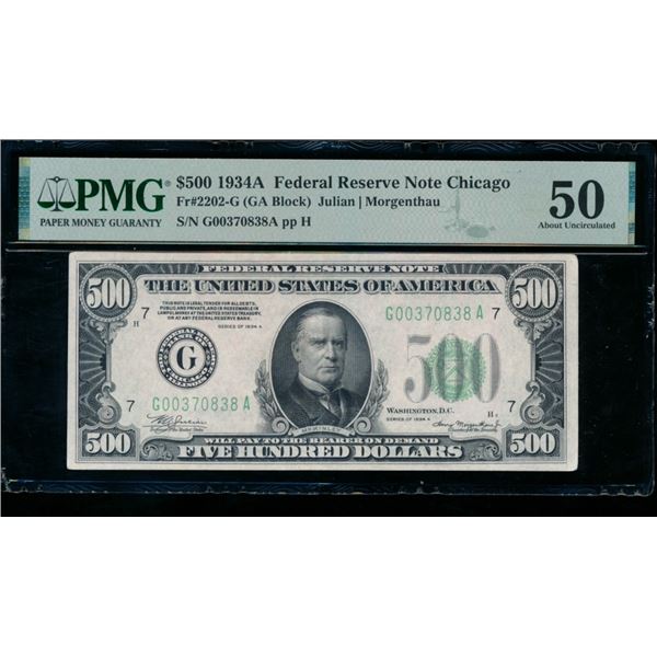 1934A $500 Chicago FRN PMG 50