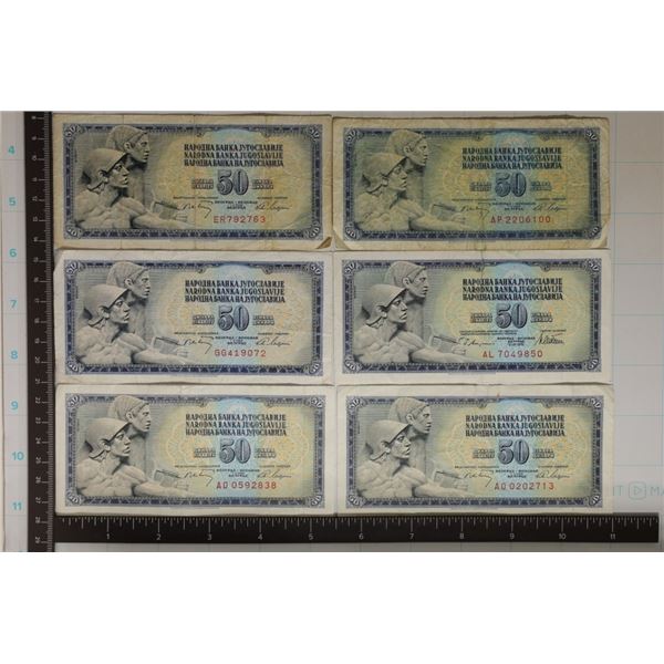 6-YUGOSLAVIA 50 DINARA BILLS: 5-1968 & 1-1978