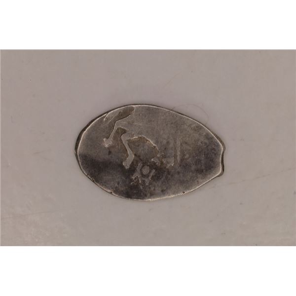 SILVER RUSSIAN WIRE MONEY CIRCA 1532-1584