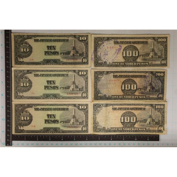 6-JAPANESE GOVERNMENT OCCUPATION NOTES: 3-100