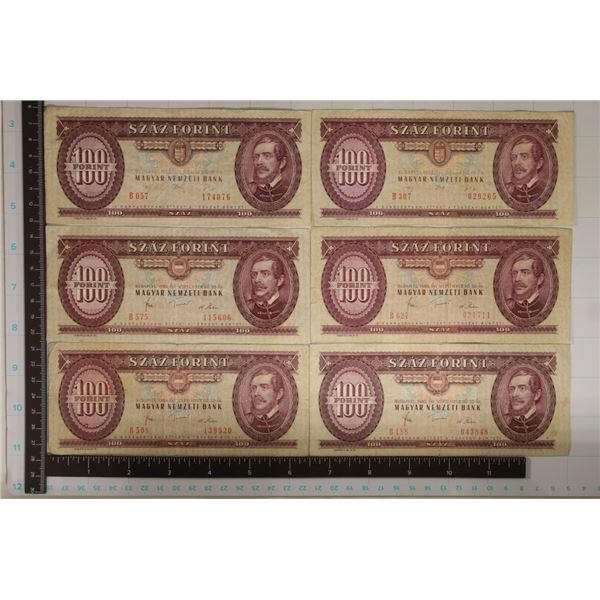 6-MAGYAR NEMZETI BANK 100 FORINT BILLS: 4-1980 &