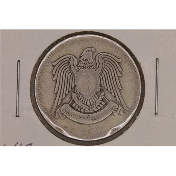 1366-1947 SYRIA SILVER 50 PIASTRES .0965 OZ. ASW