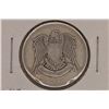 Image 1 : 1366-1947 SYRIA SILVER 50 PIASTRES .0965 OZ. ASW