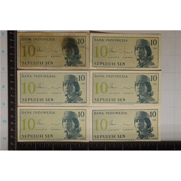 6-1964 BANK OF INDONESIA 10 SEN BILLS: 4 ARE CU