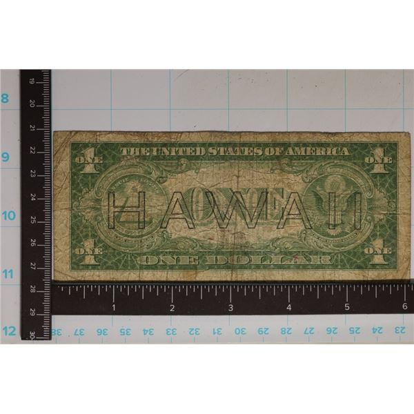 1935-A US $1 HAWAIIAN OVERPRINT SILVER CERTIFICATE