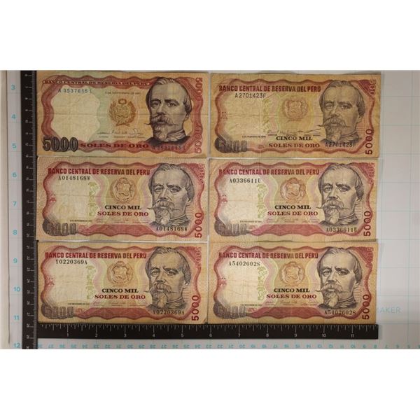 6-PERU 5000 SOLES DE ORO BILLS: 4-1981, 1-1979