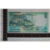Image 2 : 2020-CRISP UNC MALAWI 50 KWACHA COLORIZED