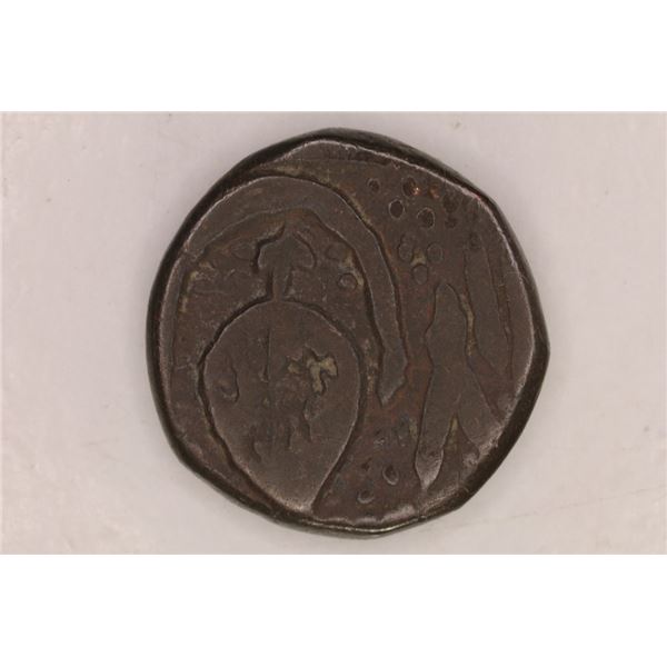 ISLAMIC ANCIENT COIN