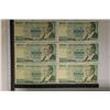 Image 1 : 6-1970 TURKEY 50000 LIRASI BILLS: CIRCULATED