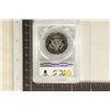 Image 2 : 1987-S KENNEDY HALF DOLLAR PCGS PR69 DCAM