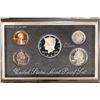 Image 1 : 1996 US SILVER PREMIER PROOF SET (WITH BOX) AND