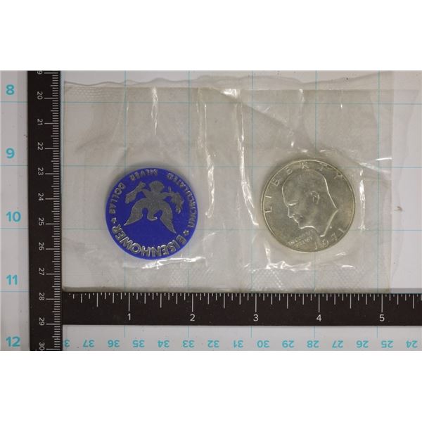 1971-S IKE SILVER DOLLAR (BLUE PACK) NO ENVELOPE