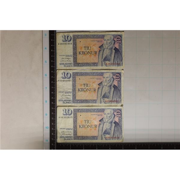 3-1961ICELANDIC 10 KRONUR BILLS, RIPS AND TEARS