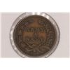 Image 2 : 1863 CIVIL WAR TOKEN ARMY & NAVY