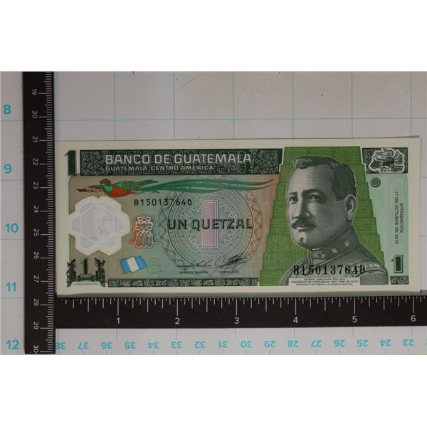 2012-CU POLYMER GUATEMALA1 QUETZAL COLORIZED