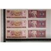 Image 1 : 6-CHINESE BILLS: 3-1990-1 YUAN NOTES-2 CONSECUTIVE