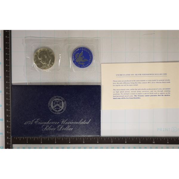 1974 IKE SILVER DOLLAR (BLUE PACK) WITH PAPERWORK