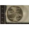 Image 1 : 1975 CANADA SILVER MONTREAL OLYMPICS $5 UNC IN