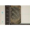 Image 2 : 1 TROY OZ .999 FINE SILVER ENGELHARD INGOT: WITH
