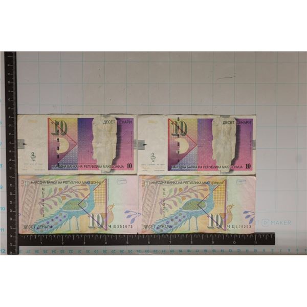 4-MACEDONIAN 10 DENARI BANKNOTES FEATURING