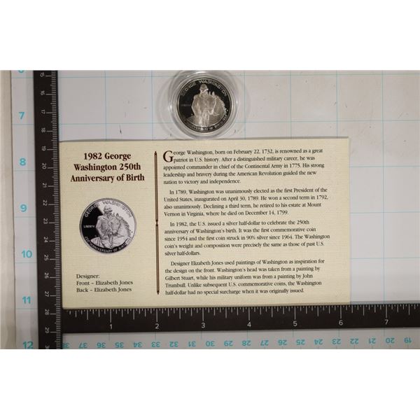 1982-S GEORGE WASHINGTON COMMEMORATIVE SILVER