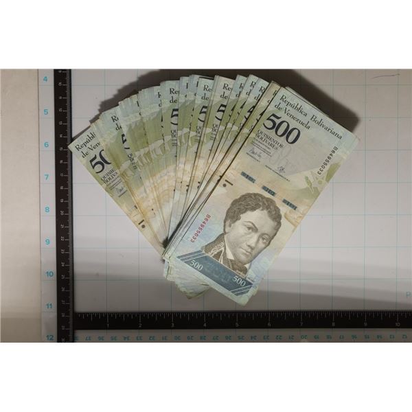 50-BOLIVIA 500 BOLIVARES, CIRCULATED