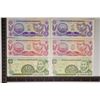 Image 2 : 6-CRISP UNC NICARAGUA BILLS: 2-ONE CENTAVO,