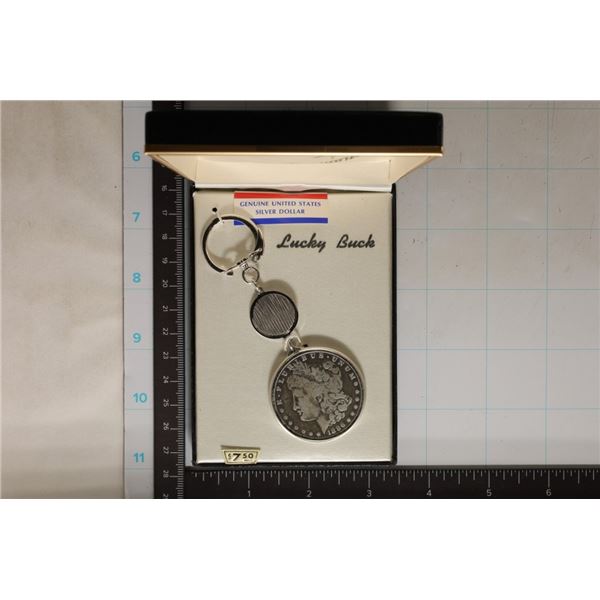 1886 -O MORGAN SILVER DOLLAR KEYCHAIN NEW