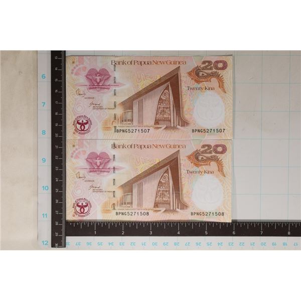 2-CU PAPUA NEW GUINEA 20 KINA CONSECUTIVE