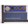 Image 2 : 1966 US SPECIAL MINT SET WITH BOX
