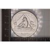 Image 2 : 2 OZ. EGYPTIAN GOD SERIES .999 SILVER ROUND THOTH