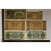 Image 1 : 6-ASSORTED GREECE BILLS: 2-25 DRACHMAI, 2-100
