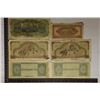 Image 2 : 6-ASSORTED GREECE BILLS: 2-25 DRACHMAI, 2-100