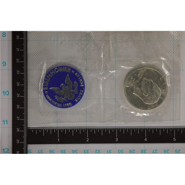 1971-S IKE SILVER DOLLAR (BLUE PACK) NO ENVELOPE